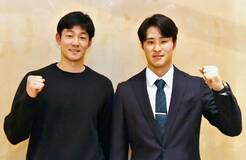 新天地へ 今季に意気込み