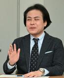 財政運営を長期的視点で 市島教授