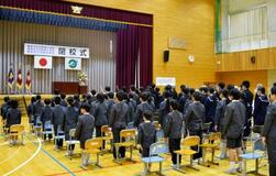 輪島の小中１１校で閉校式