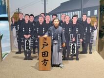 戸田建設は1881年に創業