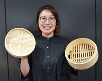 せいろ料理ブームを後押しする「竹材　蒸篭」