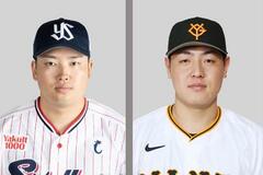野手の移籍市場で村上７位