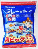 【独自】「ミレービスケット」生産停止