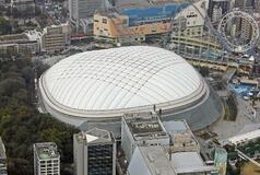 ＷＢＣ、入場者の投稿禁止