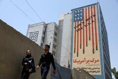米イラン「攻撃停止合意」　