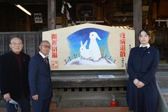 佐野東高生、大絵馬奉納　浅沼八幡宮に