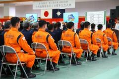 海保特殊救難隊が発足５０年