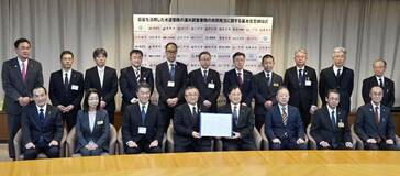 水道漏水調査を共同実施