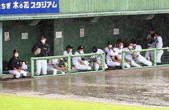 佐野日大８強　宇都宮－国学院栃木は継続試合に　秋季県高校野球