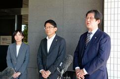 元職員の鑑定全て検証要求