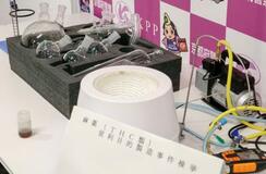 合法成分の粉末から麻薬製造疑い
