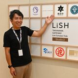 鹿沼市東京サテライトオフィス所長・柏木崇さん　企業と連携、市の課題解決　東京の拠点から地方創生を推進