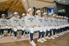 粘り強く 躍進誓う