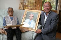 【夕刊】107歳・坪井さんらに賞状