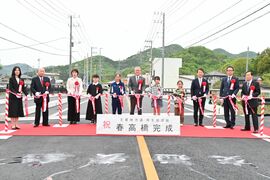 佐野の「春高橋」が開通　片側に歩道も整備