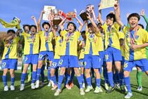 下野杯中学サッカー決勝