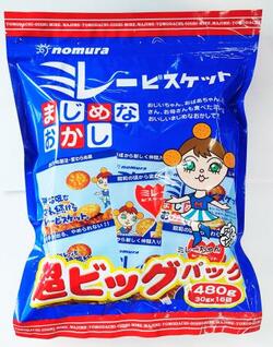 【独自】「ミレービスケット」生産停止