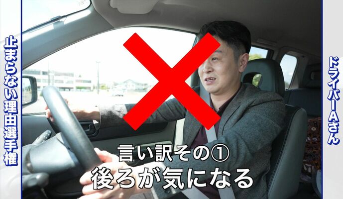 県警などが新たに制作した啓発CMの一場面(県警提供)