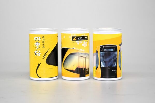 宇都宮酒造が発売した「四季桜　特別純米ＬＲＴ缶」