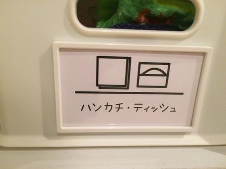ラベリングして持ち物の“定位置”を決めればどこに何があるかすぐ分かる