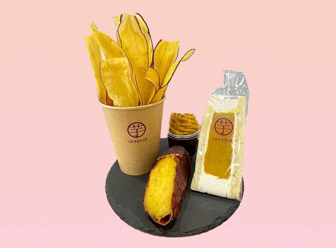 焼き芋・スイートポテト餃子・ポタージュ他(栃木、宇都宮・芋しん)