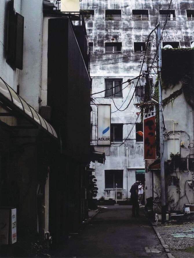 「街角」古内正美（宇都宮）