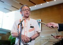 沖縄知事、平和学習を継続