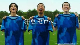 【花王】「アタックZERO 」新CMが5月11日（月）より全国でオンエ…