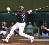 西３―６ロ（１０日）