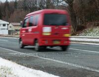 郵便軽バン停止、1000局超に