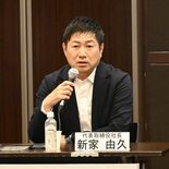 デクセリアルズ、需要高まる光半導体デバイスの生産能力増強へ　2025年…