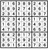 ナンプレレッスン解答