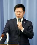 維新都構想設計、副首都と並行