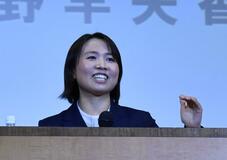 データ活用の重要性を強調／元卓球代表平野さん講演