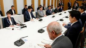 首相、集中審議応じる意向