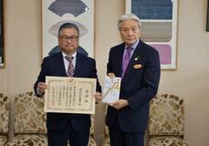 生活必需品など寄付