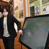 常設展が10年ぶりリニューアル　那須野が原博物館「文化財3Dマップ」を新設　21日まで入館無料