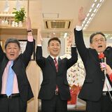 足利市長選、早川氏が無投票当選　「粉骨砕身取り組む」　【解説記事付き】