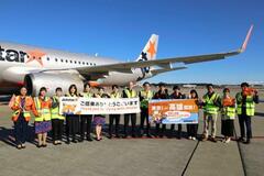 成田―台湾・高雄、直行便が就航