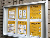 外国人留学生用の賃貸住宅を展開