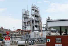 PFAS、独の指針10倍も