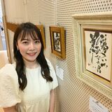 きよかさん、宇都宮で初の個展　心に響く言葉、書道で発信