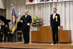 閉校式 ３２年の歴史に幕