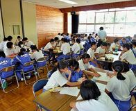 ■益子・七井中