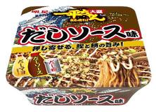 だしソースの焼きそば