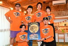 小中学生中心に盆ＤＪ