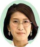 デマンドタクシー拡充