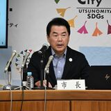 宇都宮市、クマ出没時に備え休校基準策定へ　福島市など先進事例を参考