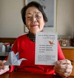 被爆者、一葉に核廃絶の願い込め