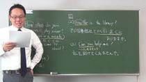 【1月号】1年英語19ページ